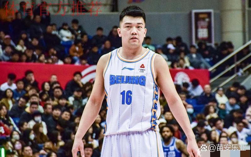 张才仁上篮再中，北京末节打出20-7高潮&领先至31分