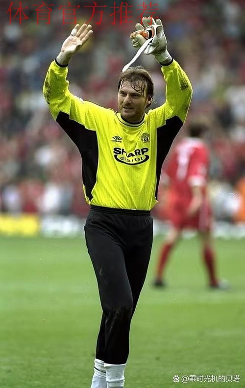 前曼联门将博斯尼奇点评奥纳纳与拉门斯表现差异