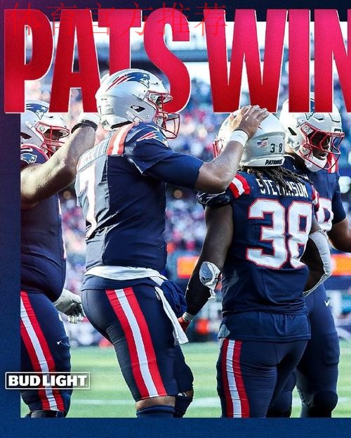 客场取胜!活塞官媒晒终场海报:带着一场胜利离开波士顿 客场取胜!活塞官媒晒终场海报:带着一场胜利离开波士顿