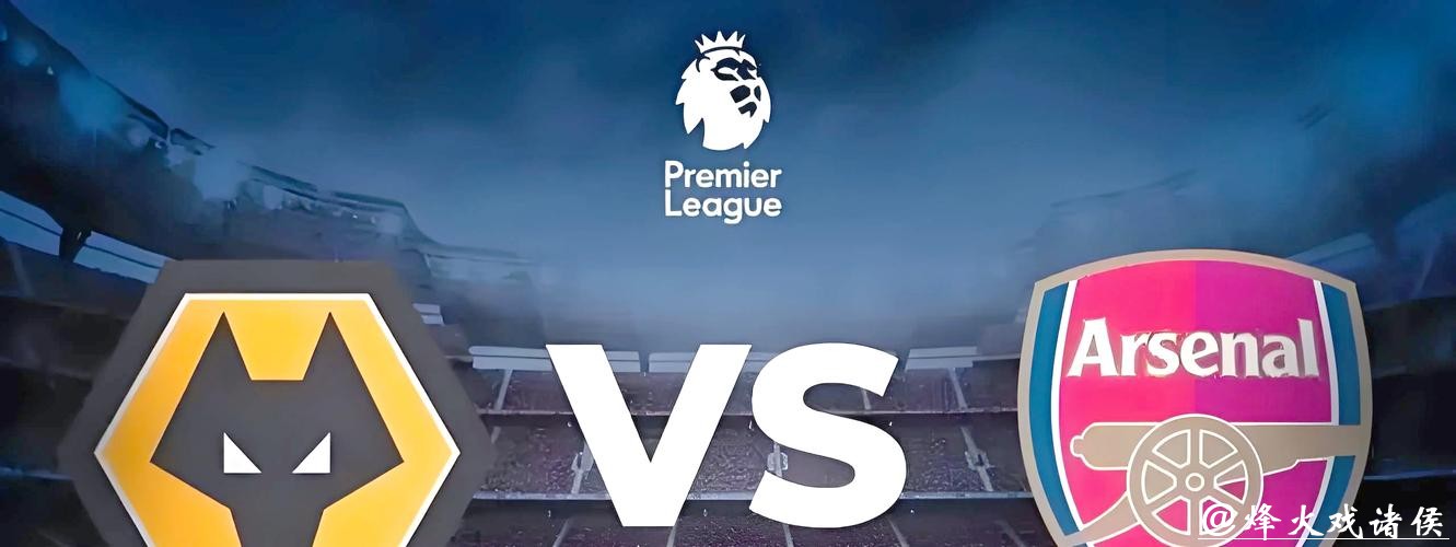 2026世界杯投注心得：资深玩家分享经验